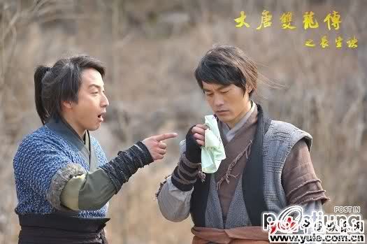 มังกรคู่ สู้สิบทิศ เวอร์ชั่น 2011 Twin of Brothers 2011