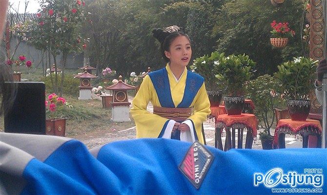 Female Prime Minister 女相 (2012)