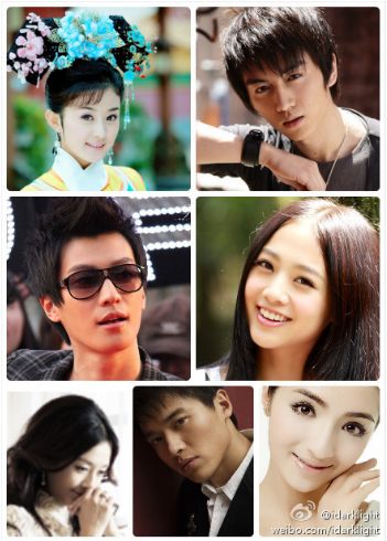 Female Prime Minister 女相 (2012)