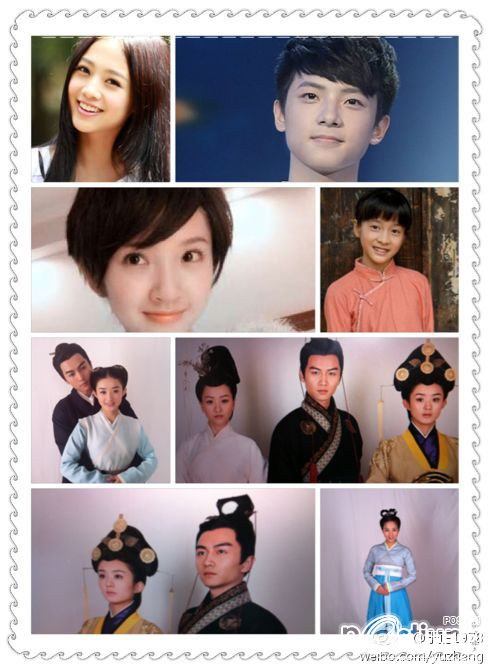 Female Prime Minister 女相 (2012)