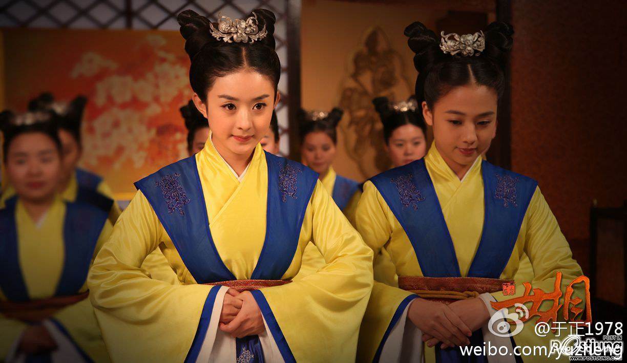 Female Prime Minister 女相 (2012)