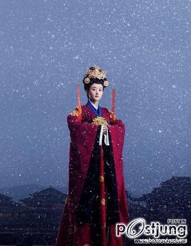 Female Prime Minister 女相 (2012)
