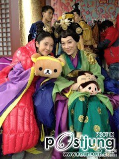 Female Prime Minister 女相 (2012)