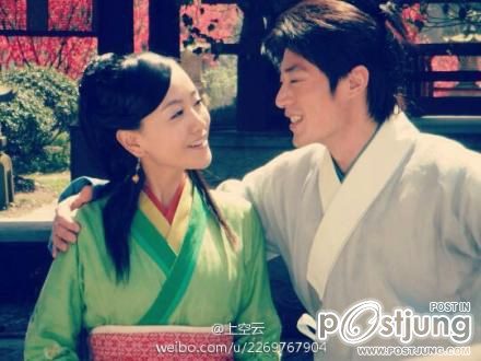 Swordsman 笑傲江湖 (2012)