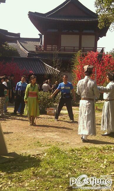 Swordsman 笑傲江湖 (2012)