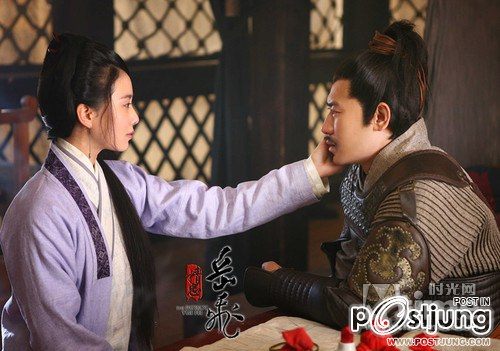 精忠岳飞 / Jing Zhong Yue Fei 2012