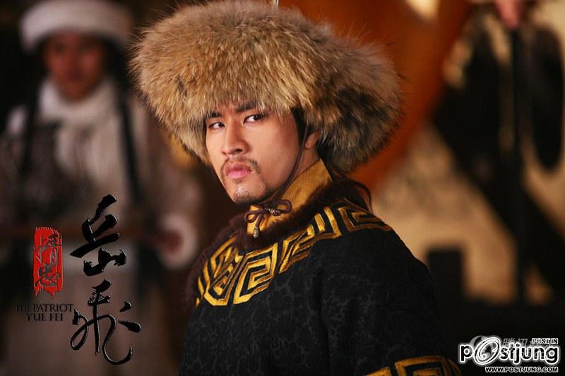 精忠岳飞 / Jing Zhong Yue Fei 2012