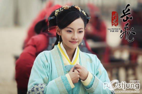 精忠岳飞 / Jing Zhong Yue Fei 2012