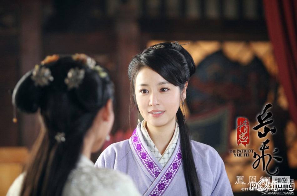 精忠岳飞 / Jing Zhong Yue Fei 2012