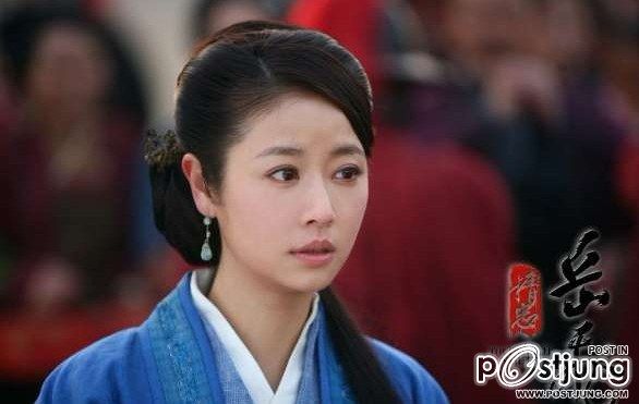 精忠岳飞 / Jing Zhong Yue Fei 2012