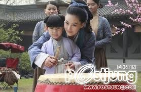 精忠岳飞 / Jing Zhong Yue Fei 2012