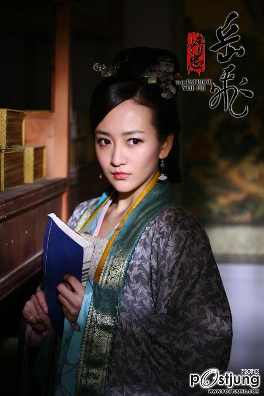 精忠岳飞 / Jing Zhong Yue Fei 2012