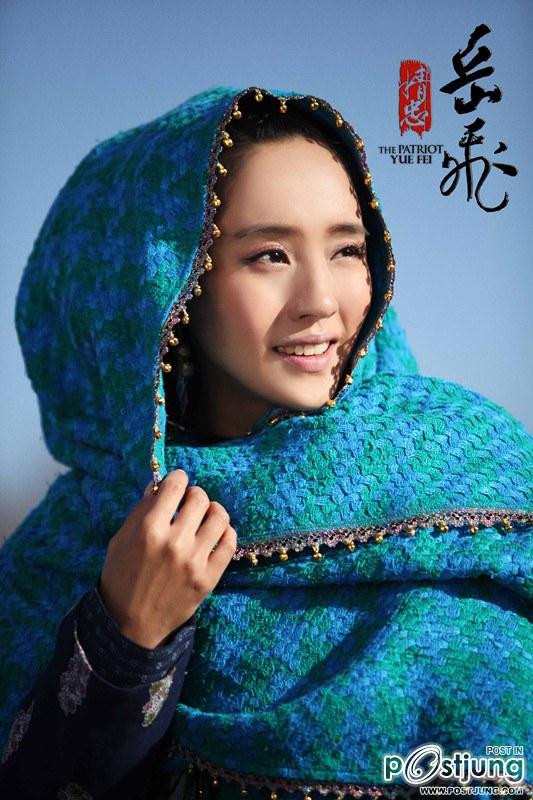 精忠岳飞 / Jing Zhong Yue Fei 2012