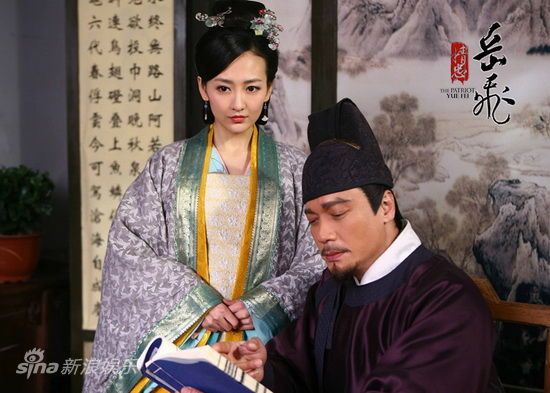 精忠岳飞 / Jing Zhong Yue Fei 2012
