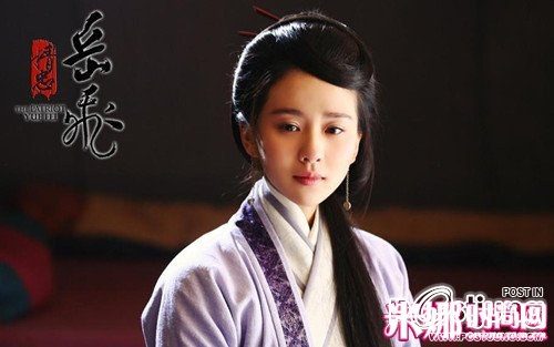 精忠岳飞 / Jing Zhong Yue Fei 2012