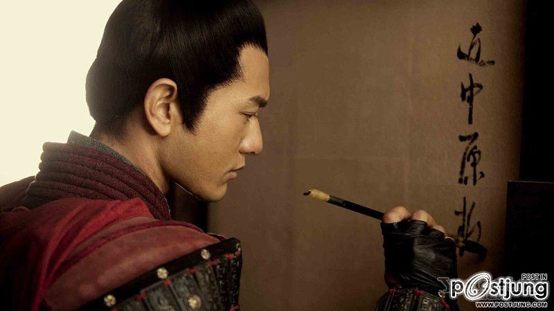 精忠岳飞 / Jing Zhong Yue Fei 2012