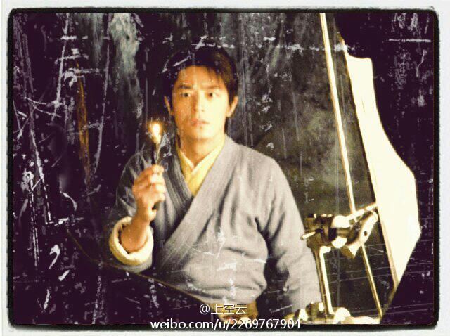 笑傲江湖 / Xiao Ao Jiang Hu / S W O R D S M A N 2012 แบบเต็มๆ