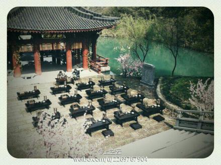笑傲江湖 / Xiao Ao Jiang Hu / S W O R D S M A N 2012 แบบเต็มๆ