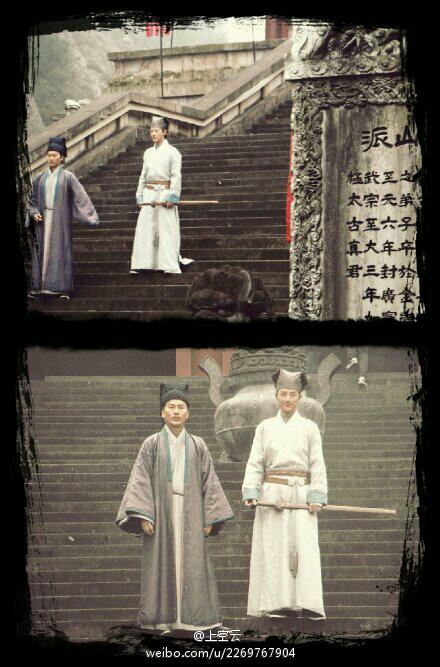 笑傲江湖 / Xiao Ao Jiang Hu / S W O R D S M A N 2012 แบบเต็มๆ
