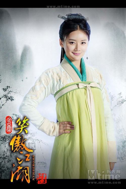 笑傲江湖 / Xiao Ao Jiang Hu / S W O R D S M A N 2012 แบบเต็มๆ