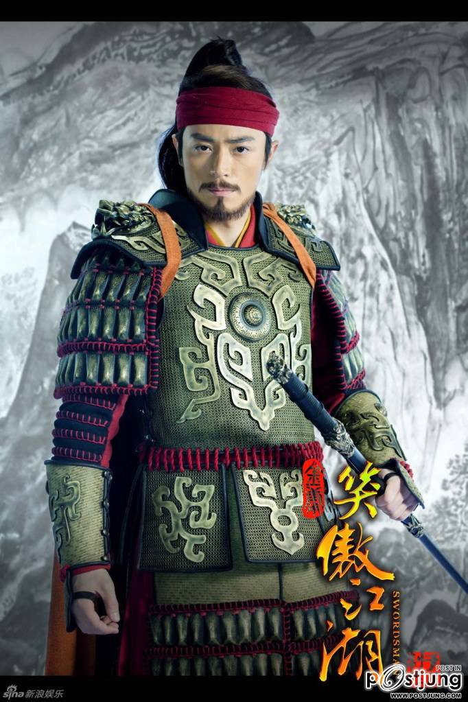 笑傲江湖 / Xiao Ao Jiang Hu / S W O R D S M A N 2012 แบบเต็มๆ