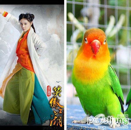 笑傲江湖 / Xiao Ao Jiang Hu / S W O R D S M A N 2012 แบบเต็มๆ