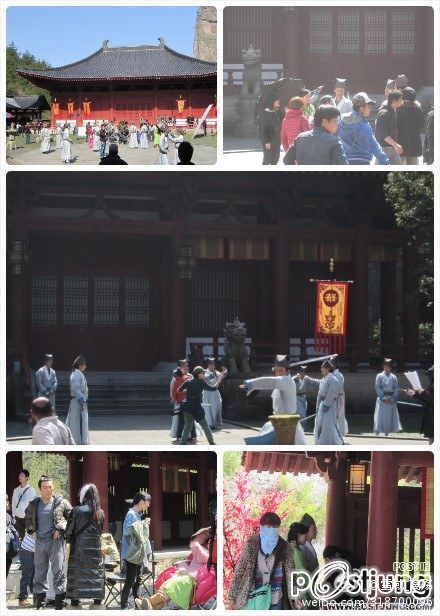 笑傲江湖 / Xiao Ao Jiang Hu / S W O R D S M A N 2012 แบบเต็มๆ
