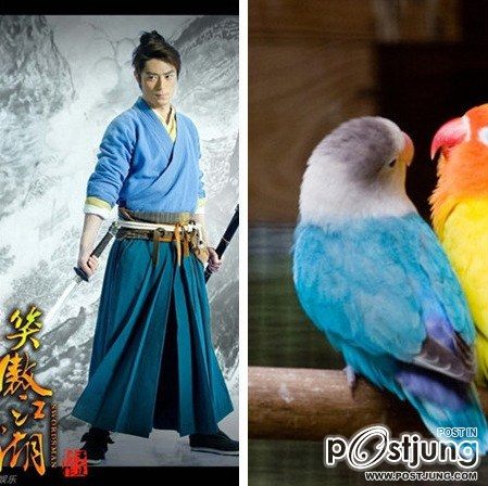 笑傲江湖 / Xiao Ao Jiang Hu / S W O R D S M A N 2012 แบบเต็มๆ