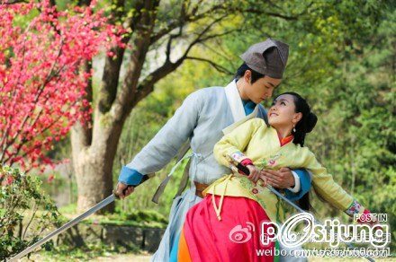 笑傲江湖 / Xiao Ao Jiang Hu / S W O R D S M A N 2012 แบบเต็มๆ