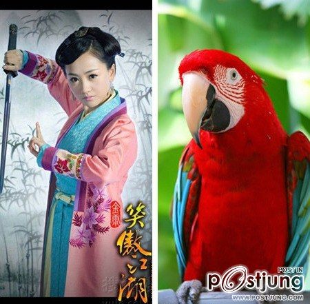 笑傲江湖 / Xiao Ao Jiang Hu / S W O R D S M A N 2012 แบบเต็มๆ