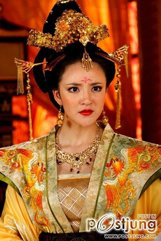 Secret History of Princess Taiping 太平公主秘史 (2012)