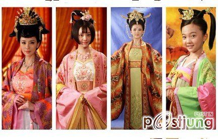 Secret History of Princess Taiping 太平公主秘史 (2012)