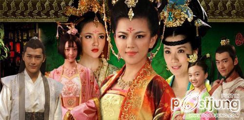 Secret History of Princess Taiping 太平公主秘史 (2012)