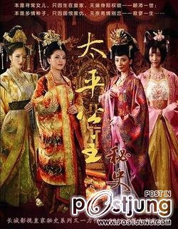 Secret History of Princess Taiping 太平公主秘史 (2012)