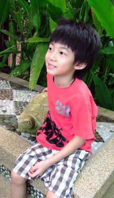 น้องริวจิ2