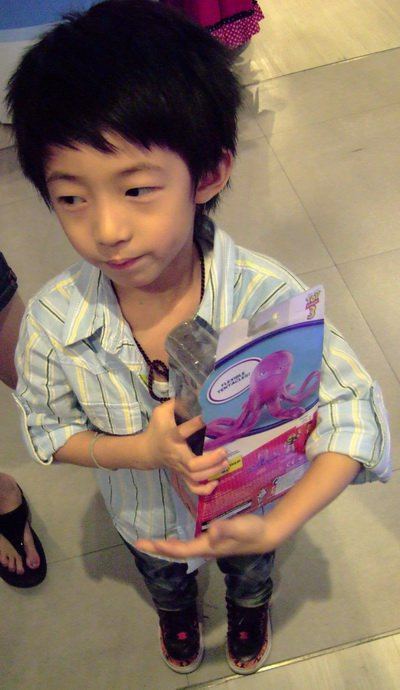 น้องริวจิ3