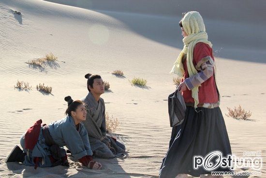 Woman General 巾幗大將軍 (2012)