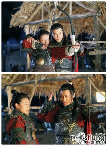 Woman General 巾幗大將軍 (2012)