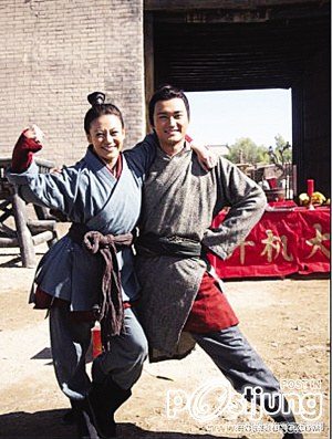 Woman General 巾幗大將軍 (2012)