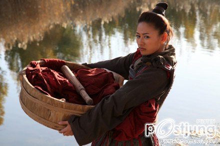 Woman General 巾幗大將軍 (2012)
