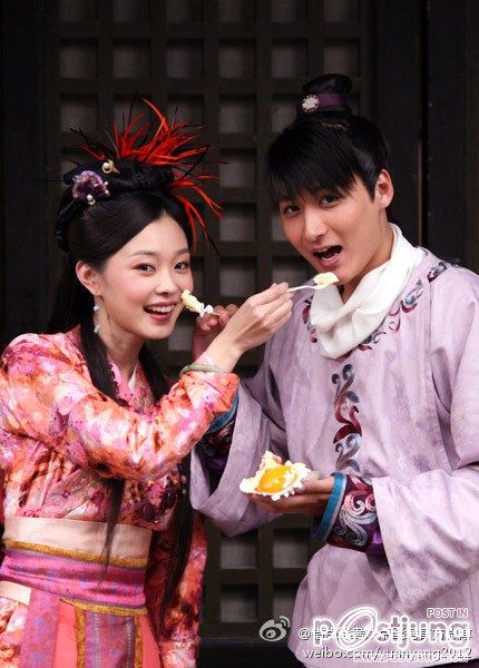 Cuo Dan Yuan Yang 错点鸳鸯 2012