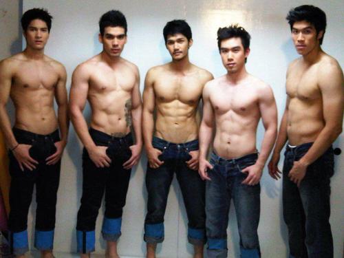 ผัวใคร!!