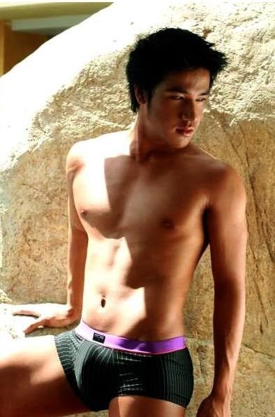 ผัวใคร!!