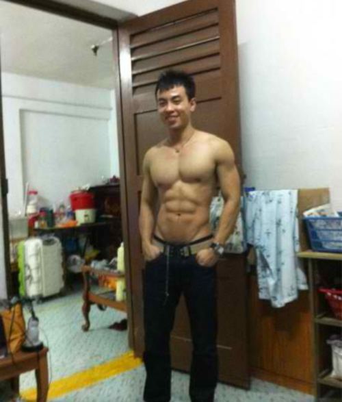 ผัวใคร!!
