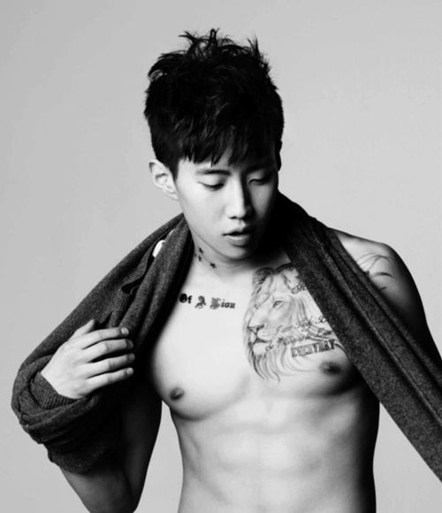 ผัวใคร!!