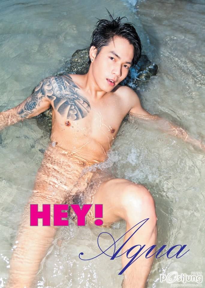 เบียร์-ชรินทร์ บุญยัง @ HEY! vol.4 no.40 April 2012