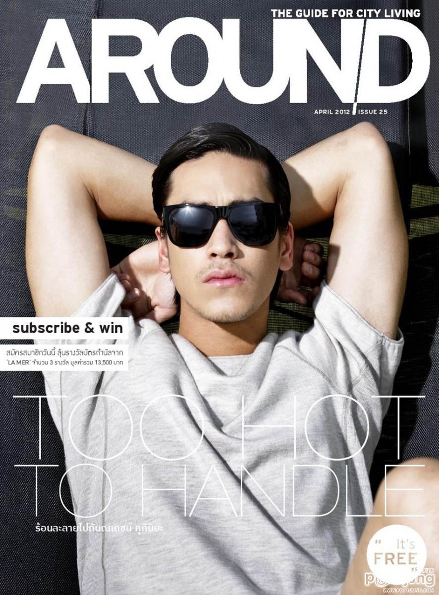 ณเดชน์ คูกิมิยะ @ AROUND vol.1 no.25 April 2012