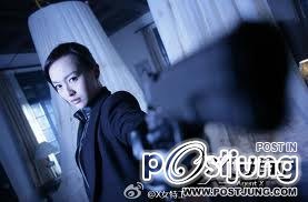 Agent X X女特工 (2012)