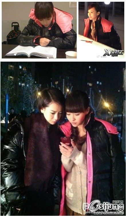 Agent X X女特工 (2012)