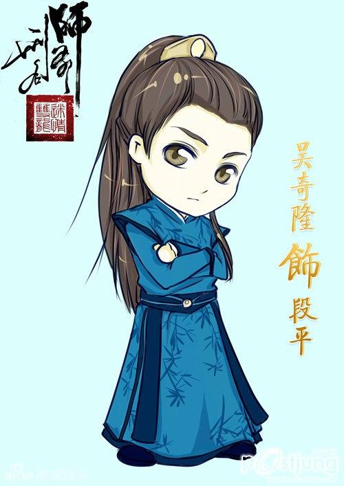 刑名师爷 / Xing Ming Shi Ye (2012)